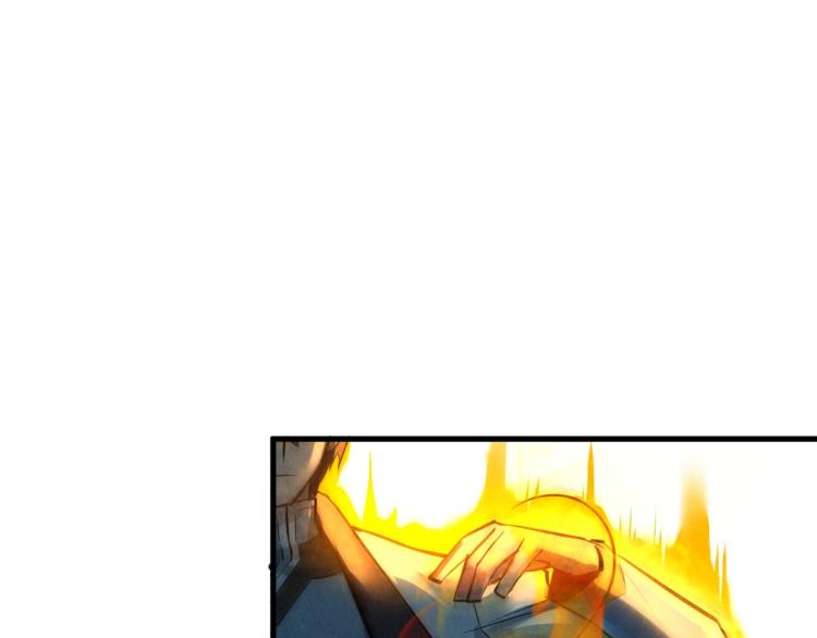 第22话 大风起兮云飞扬！89