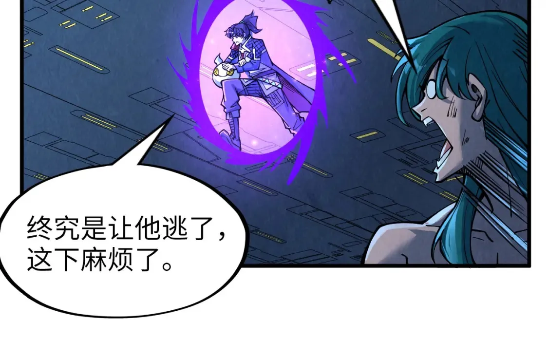 第276话 武帝神念100