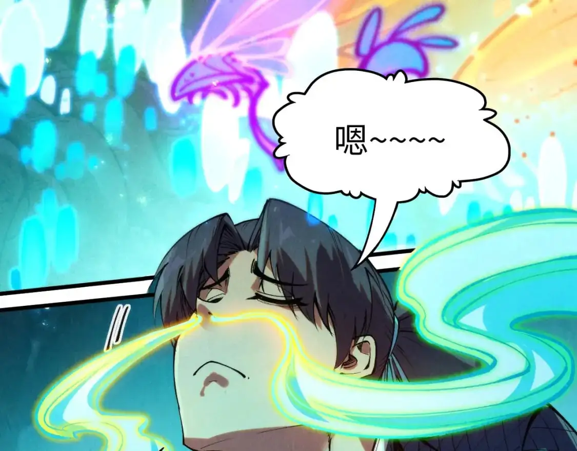 第253话 小昊天镜29