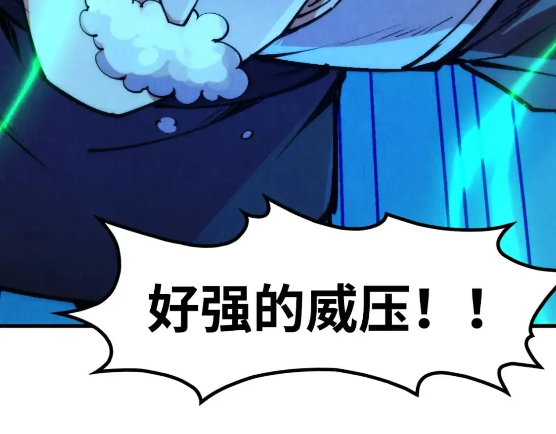 第262话 进入神宫55