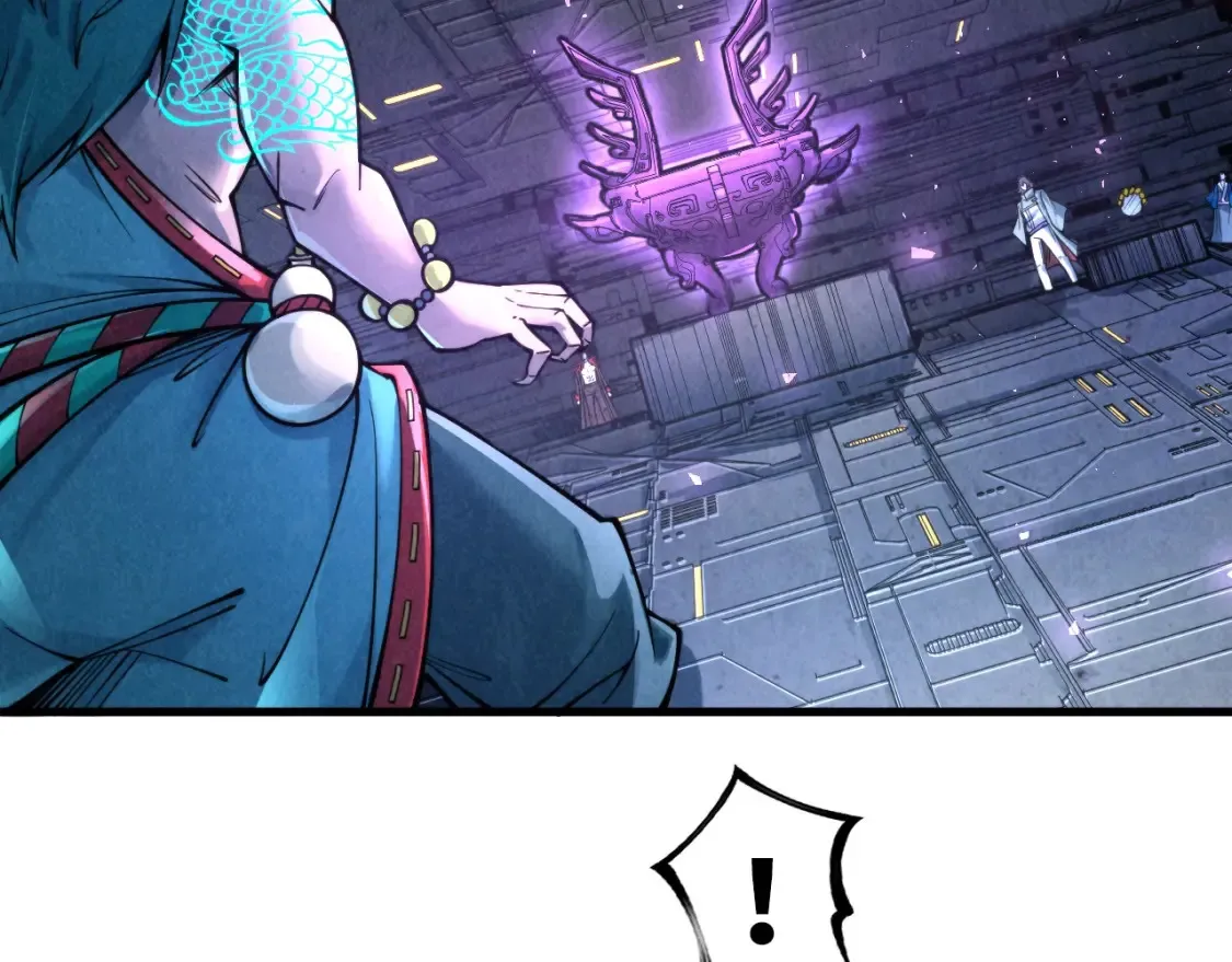 第271话 魔影11