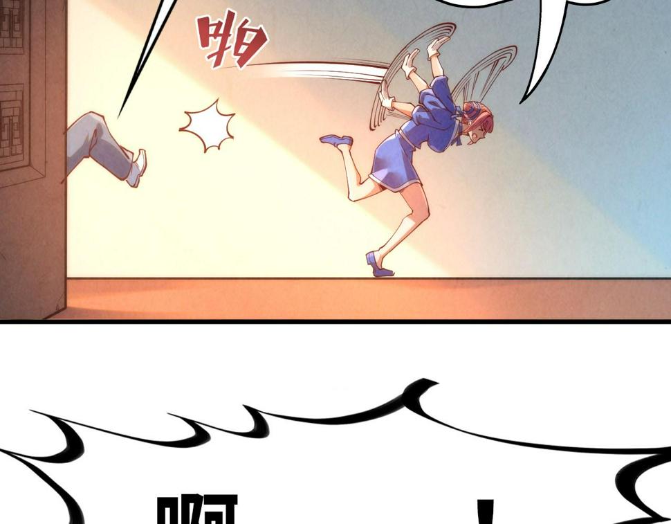 第166话 爆炸？70