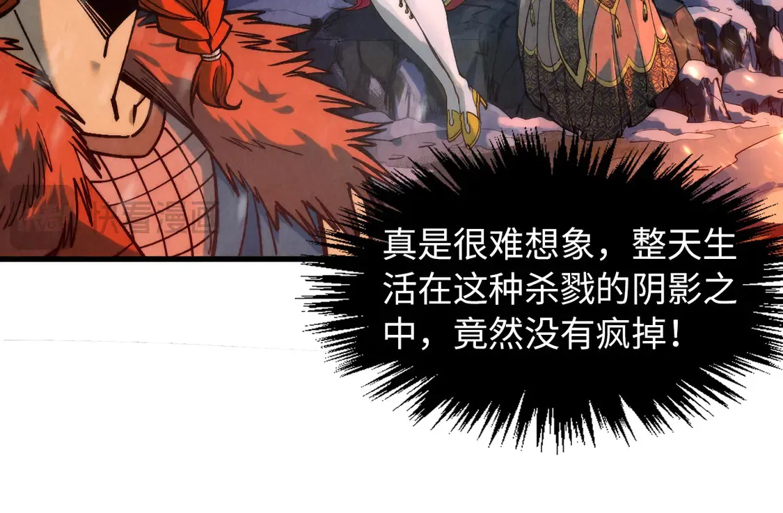 第294话 通灵秘法29