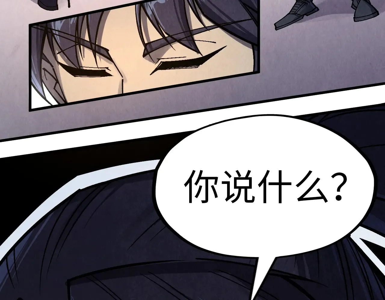 第299话 安全抵达23
