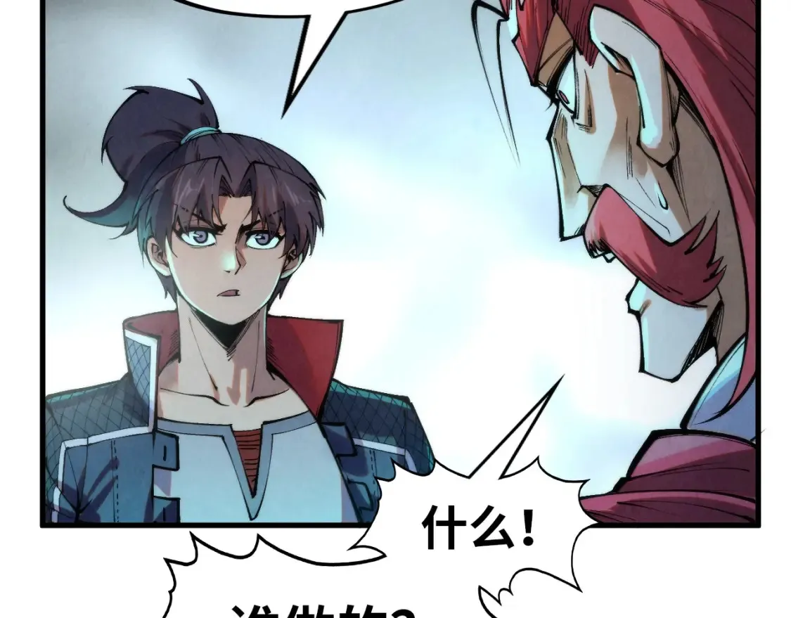 第279话 梦舞的意识空间127