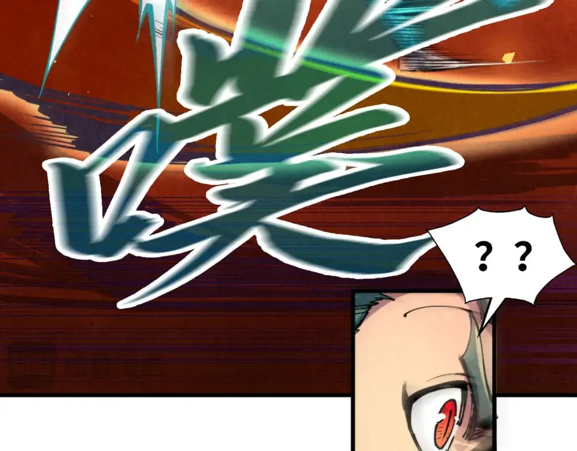 第241话 天赋神通85