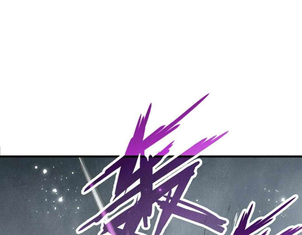 第177话 彩虹迷雾4