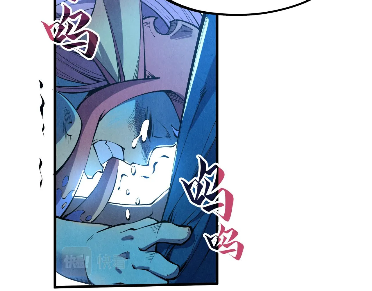 第191话 铁榀之死25