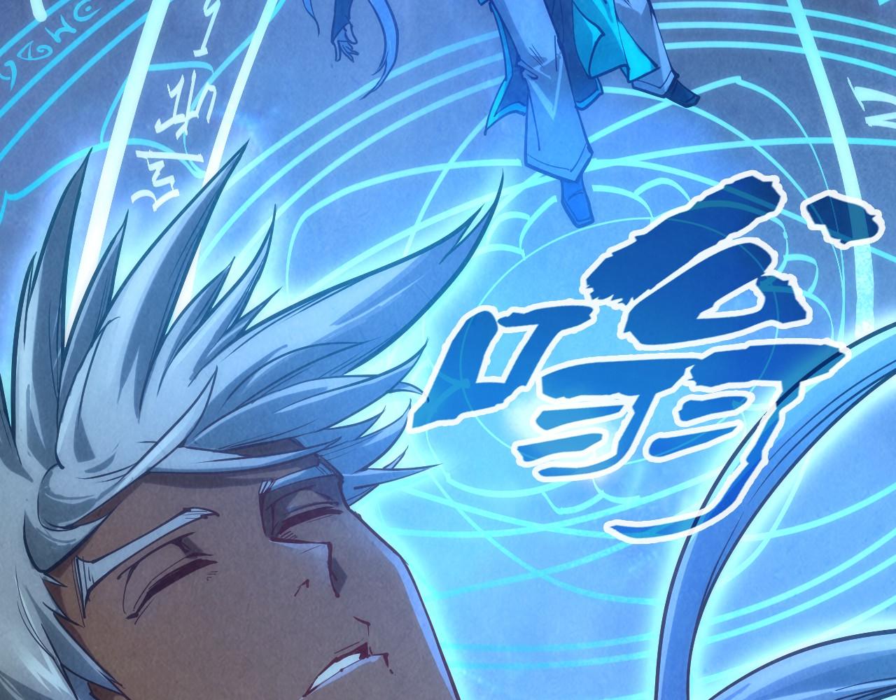 第140话 丹塔129