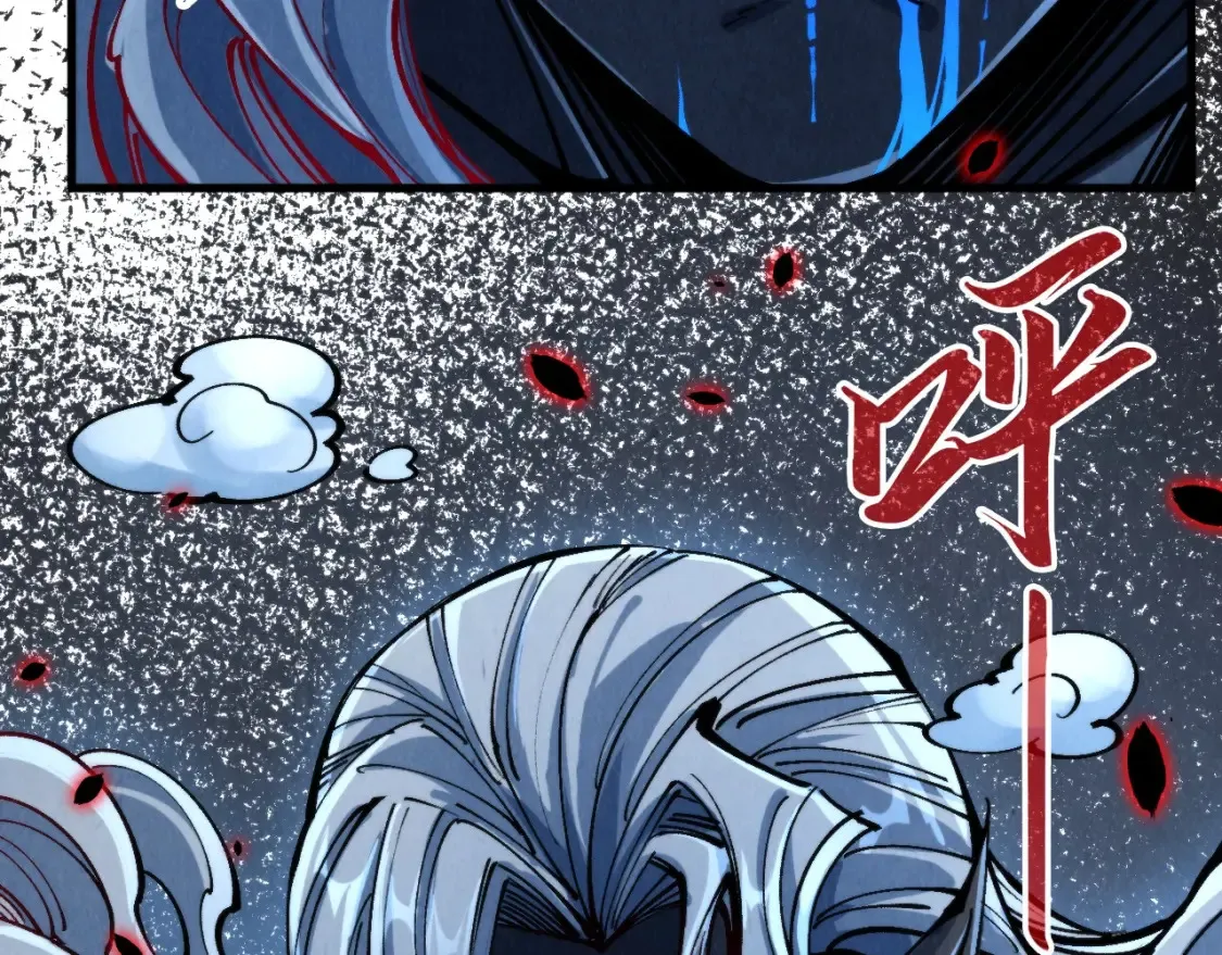 第276话 武帝神念85