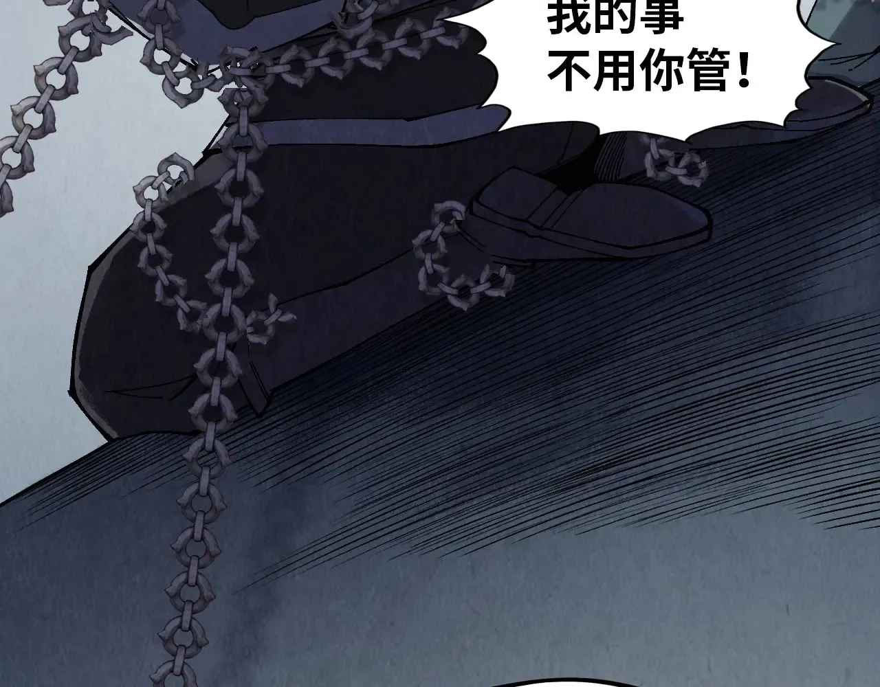 第299话 安全抵达101