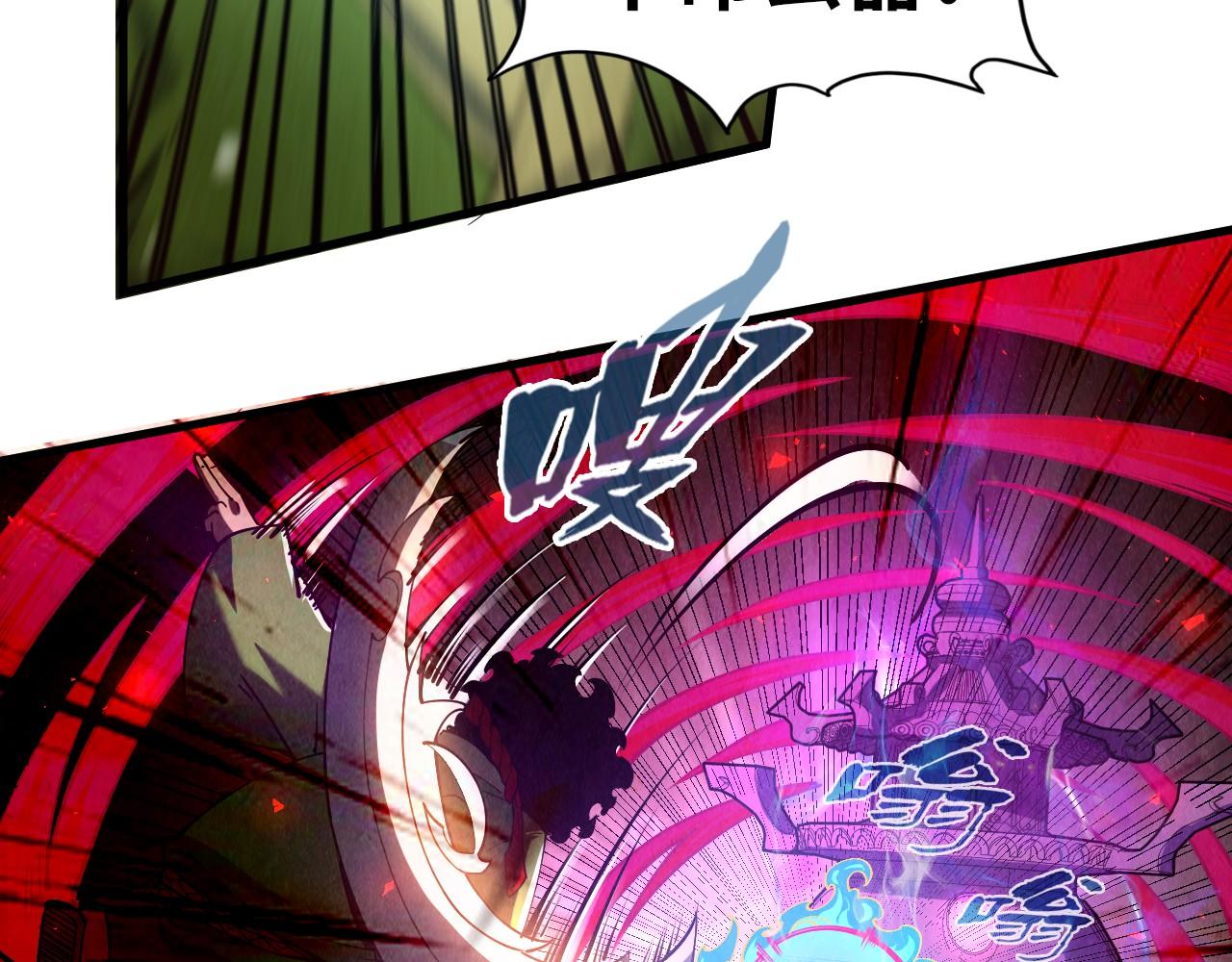 第151话 陈大生之死73