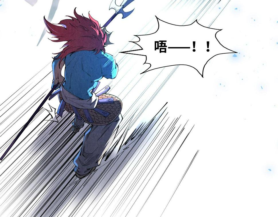第180话 螠蛏族的来历26