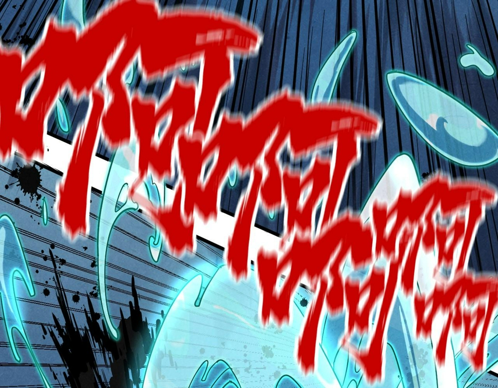 第182话 昆吾神树109