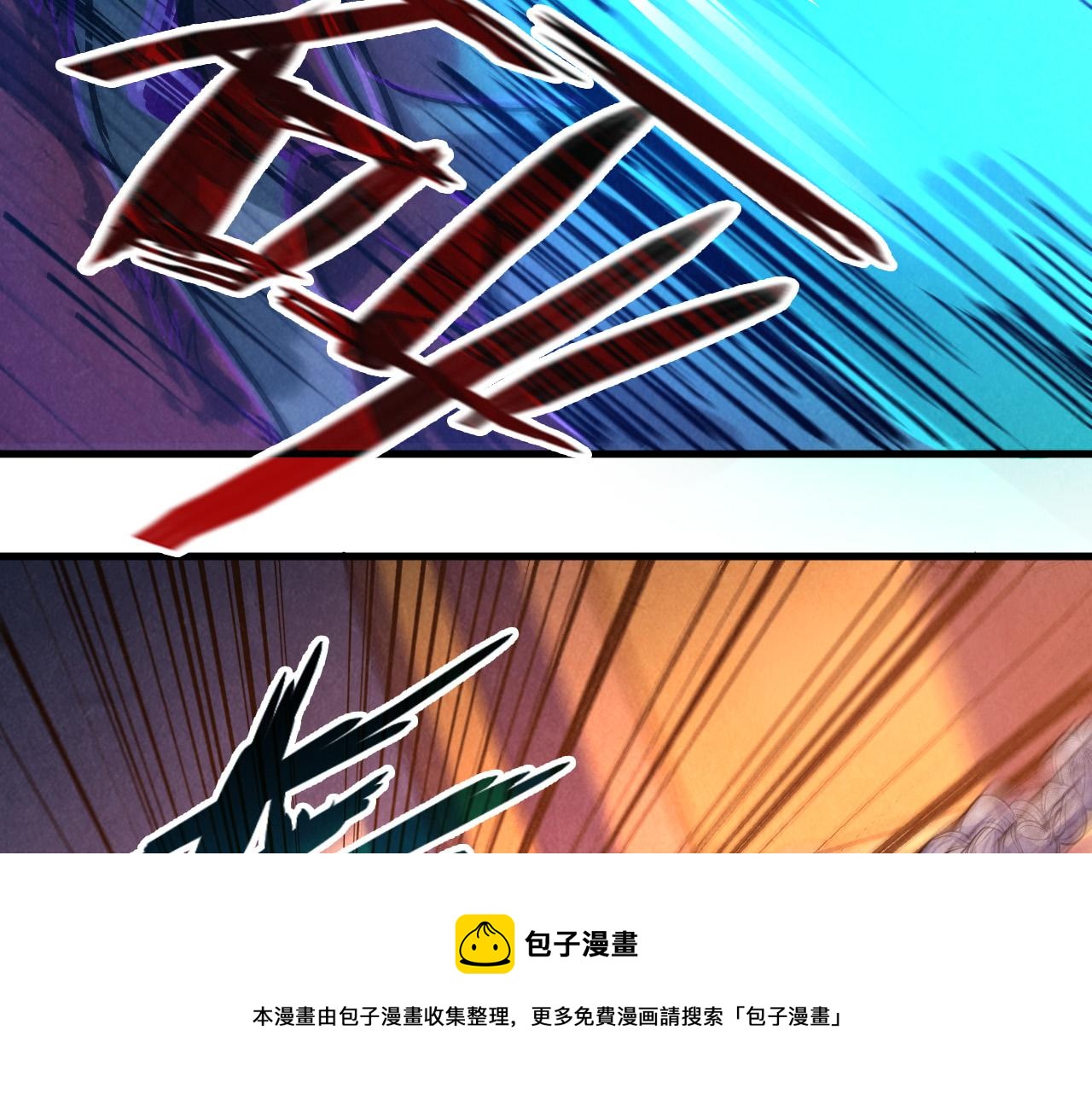 第76话 活活气死100
