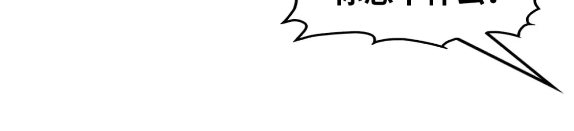 第280话 坏消息120