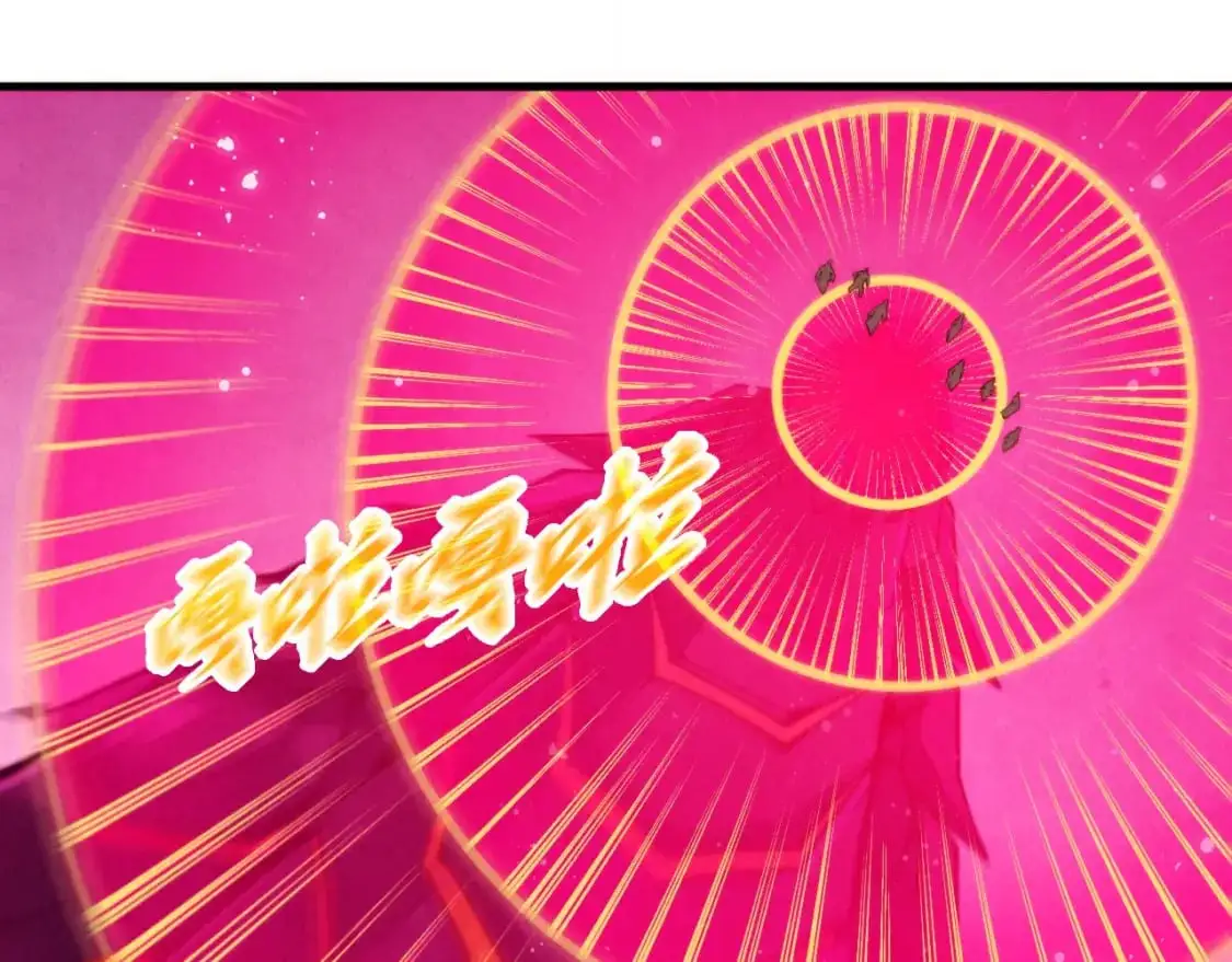 第257话 被迫联手130