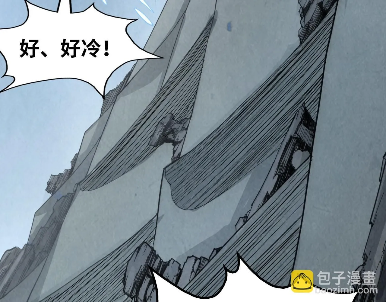第232话 死碑30