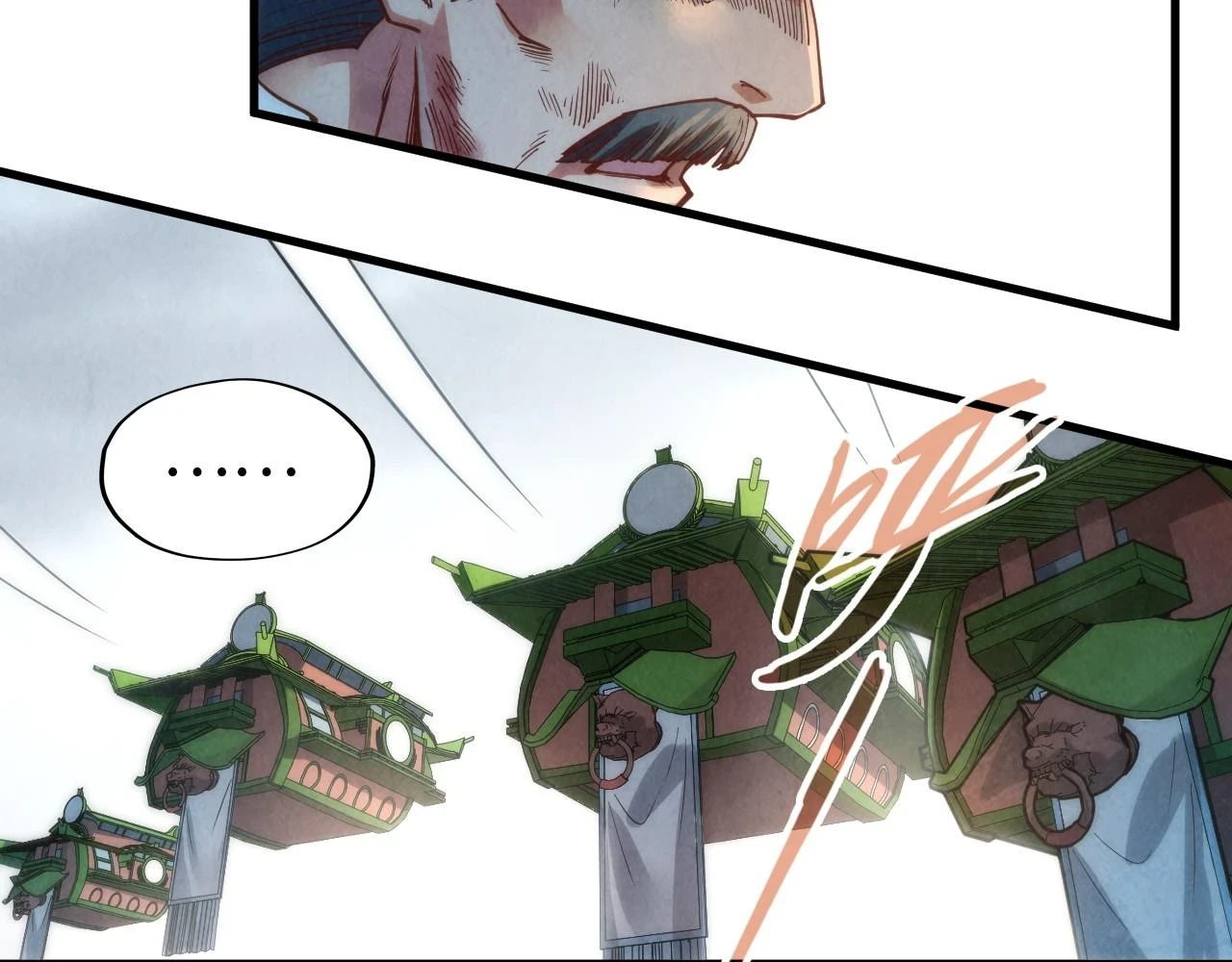 第160话 炸平荥阳家74