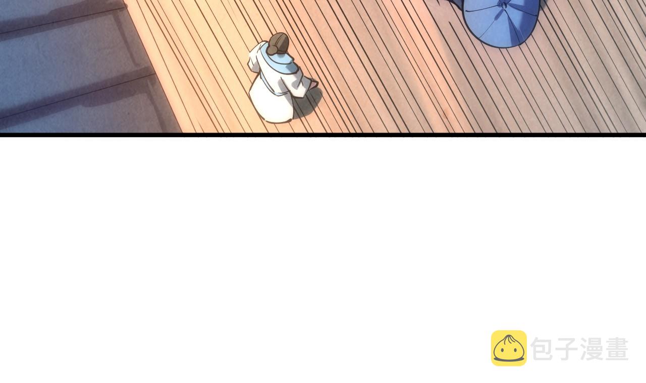 第44话 过家家的玩意35