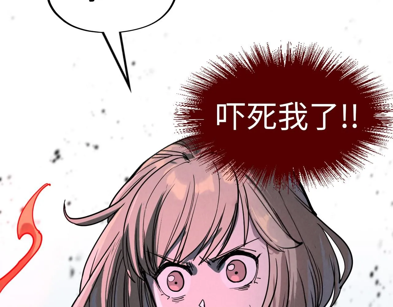 第215话 出尔反尔32