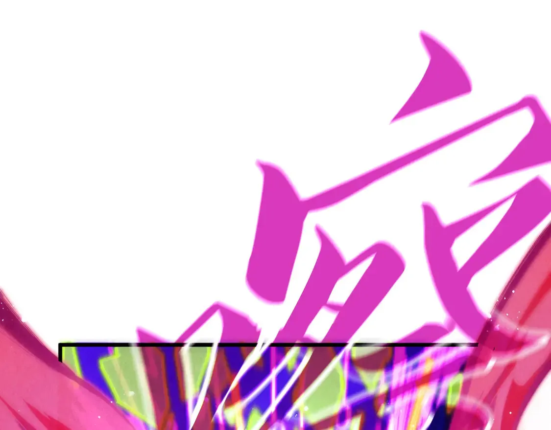 第284话 七道防御34