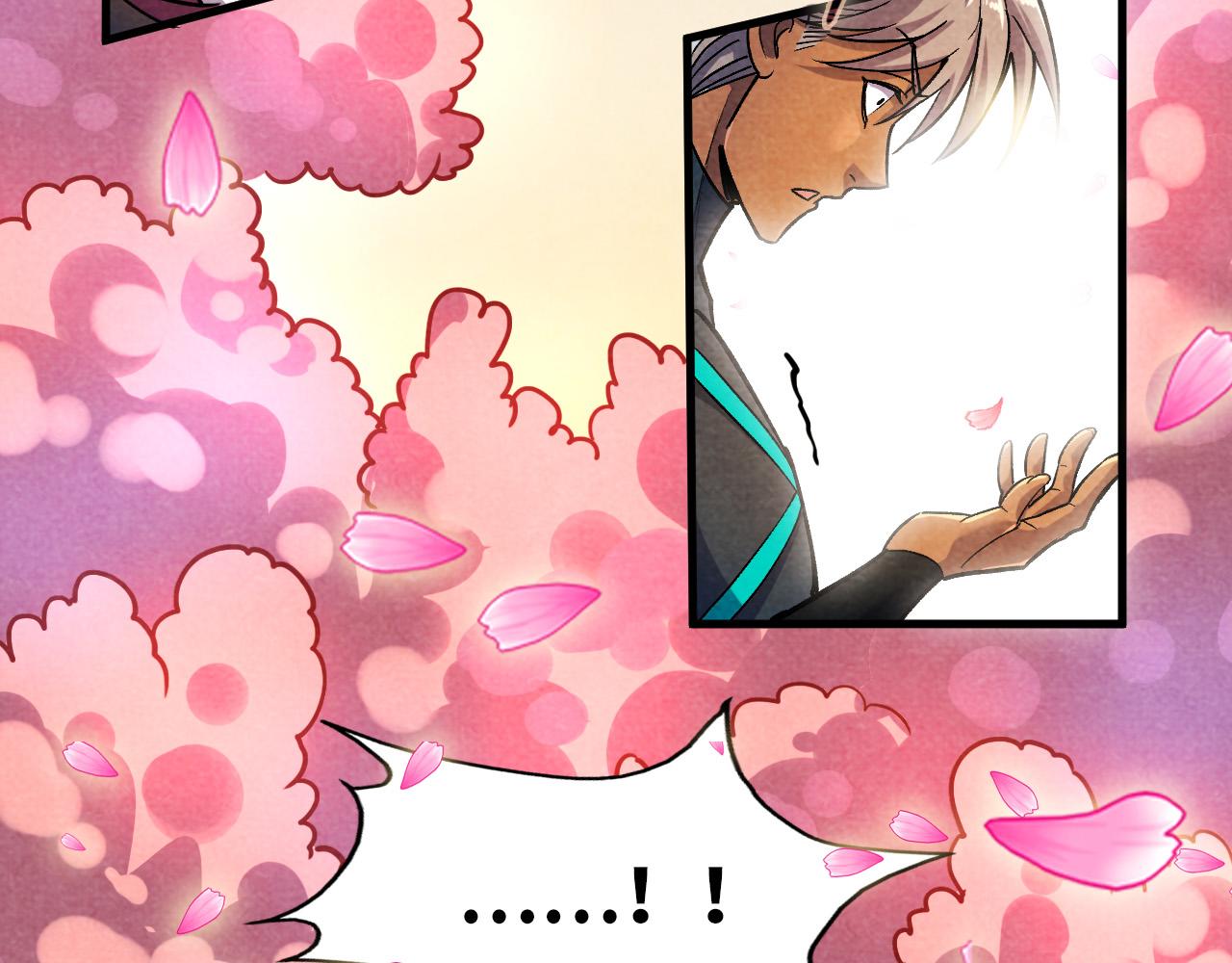 第56话 桃花剑意65