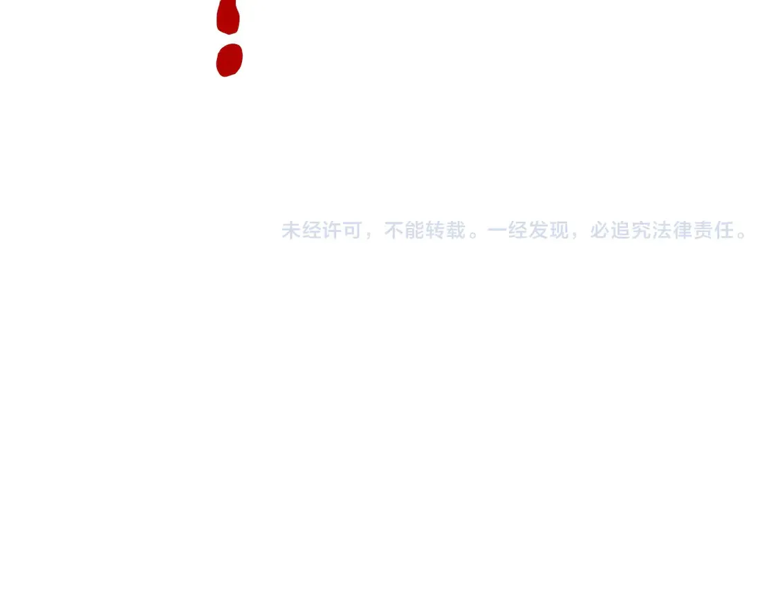 第294话 通灵秘法145