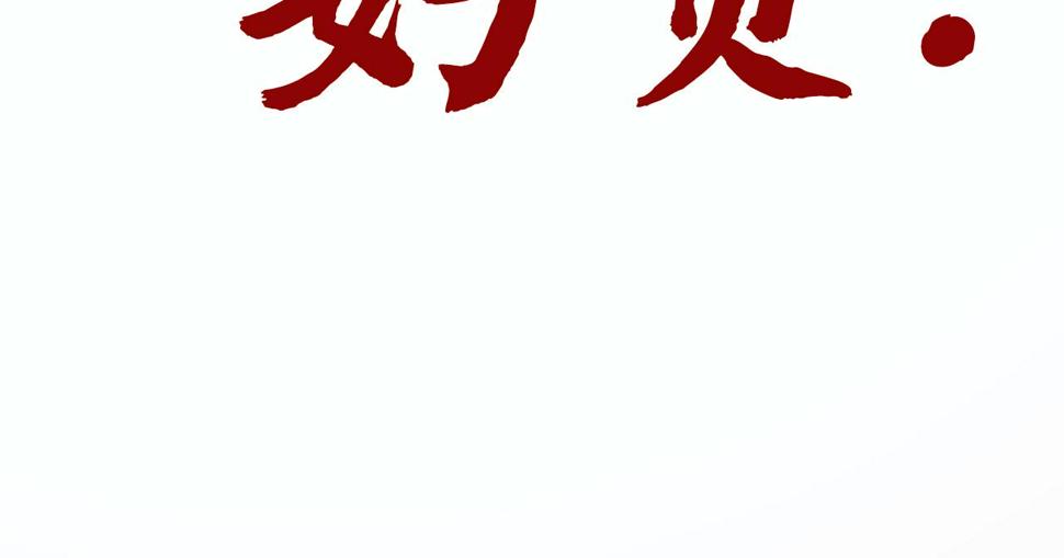 第170话 马文笛128