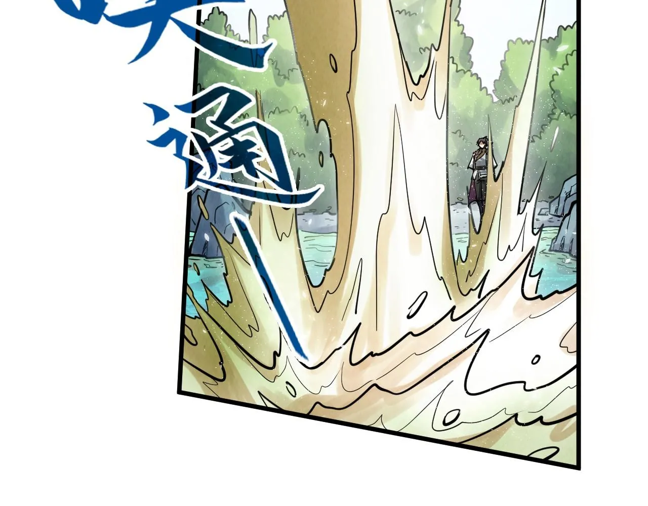第192话 粉色晶尘22