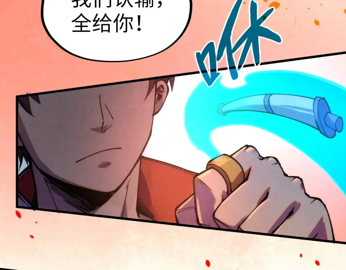 第238话 以阵破阵122