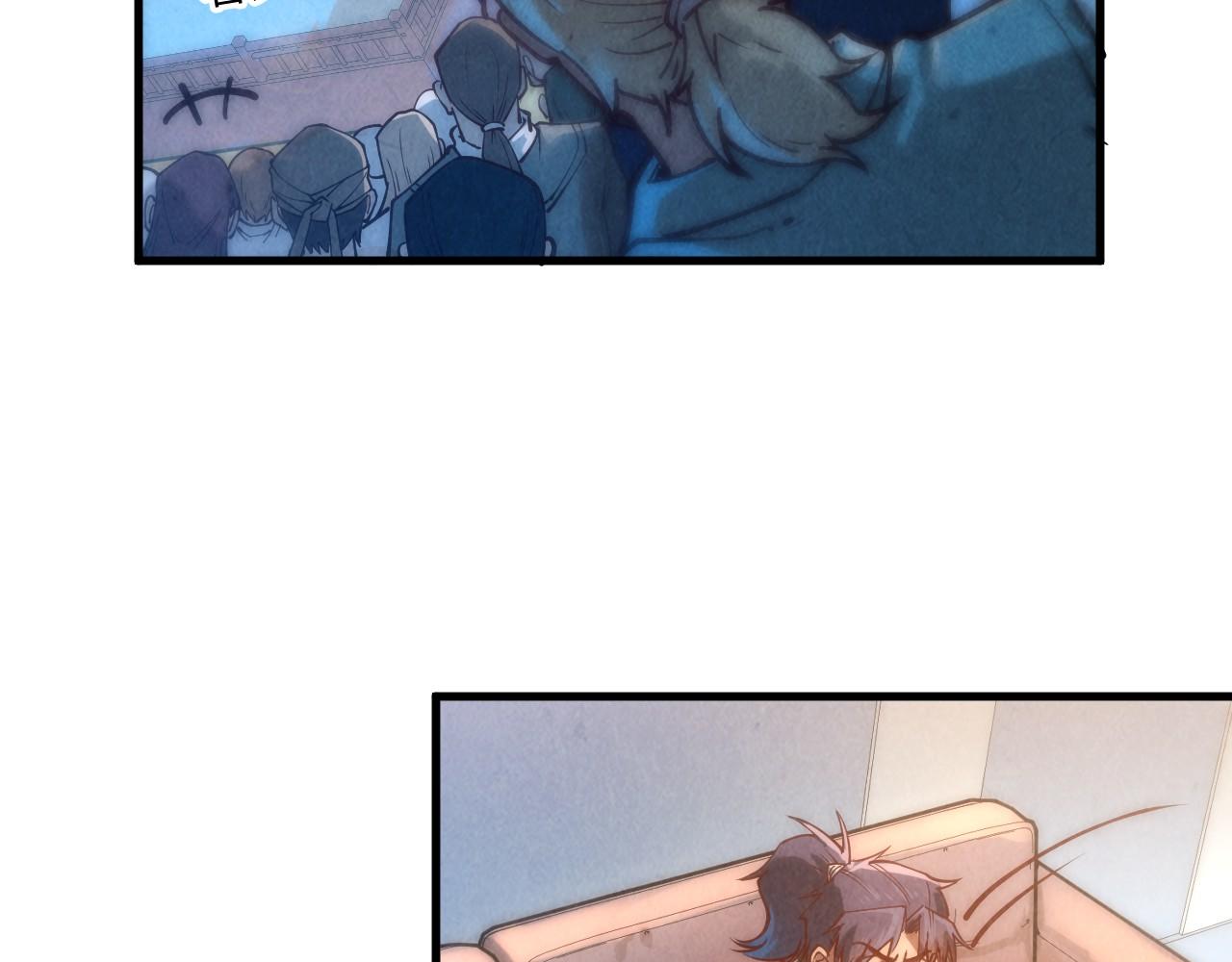 第131话 竞拍五行鼎59