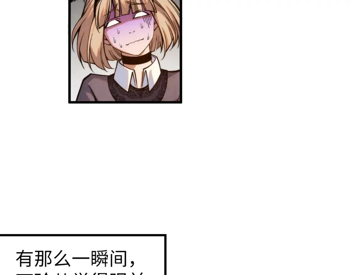 第280话 坏消息26
