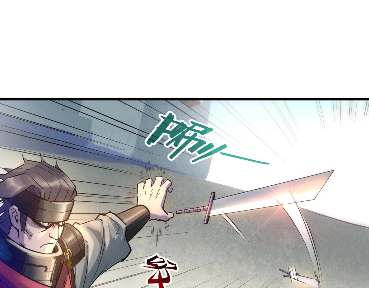 第28话 被擒48