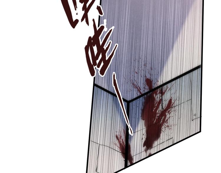 第7话 修炼成果16