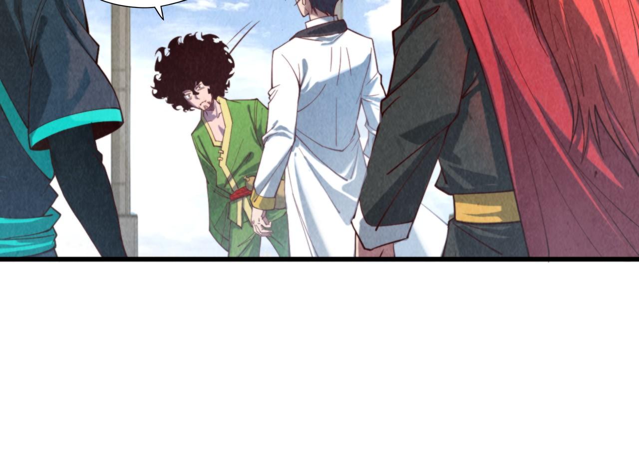 第141话 钱多多90