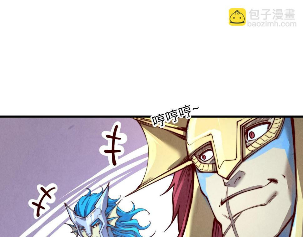 第180话 螠蛏族的来历128