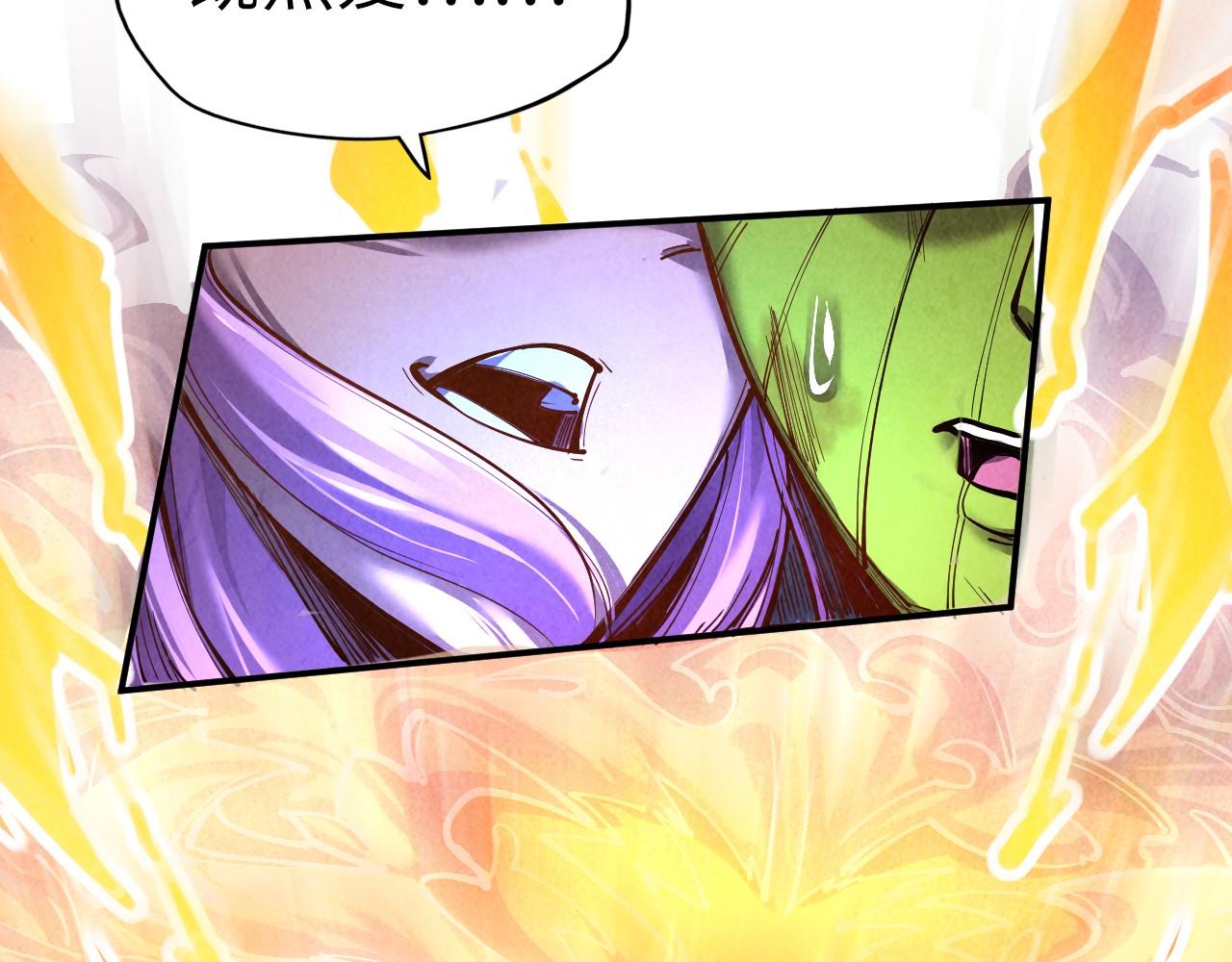 第102话 钩绊难舍86