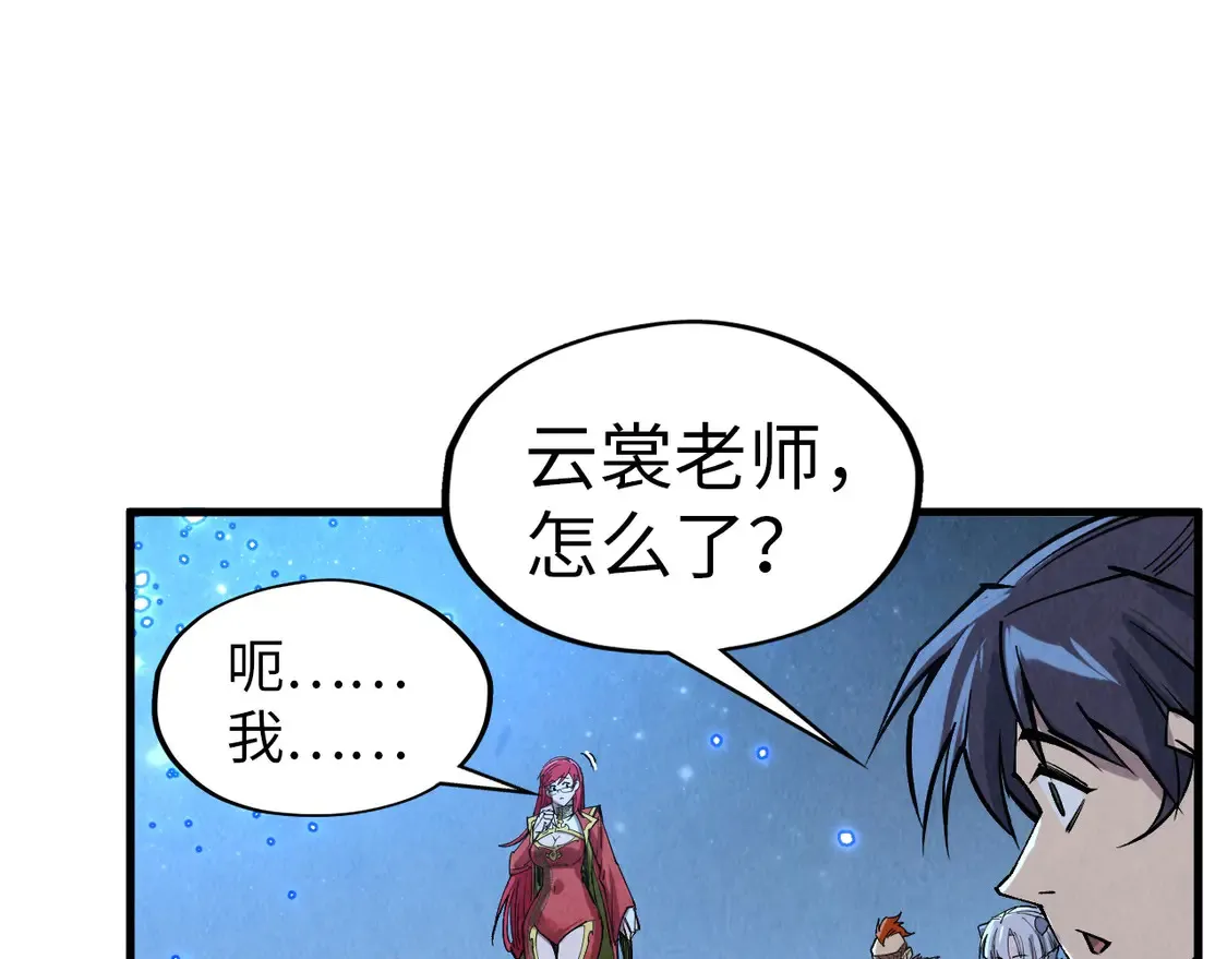 第295话 陷入泥沼48