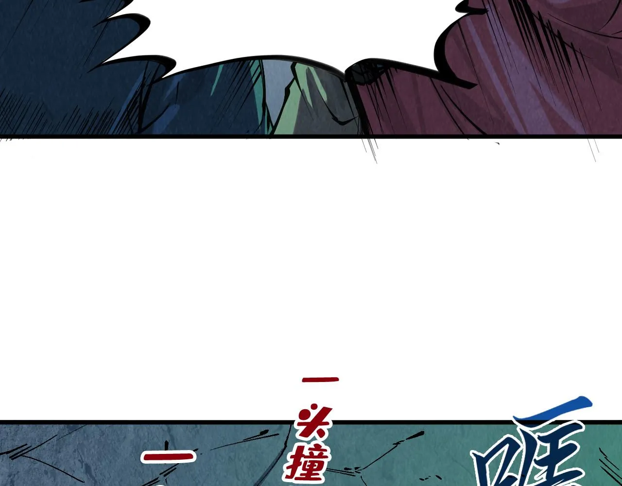 第201话 洛云裳的心思96