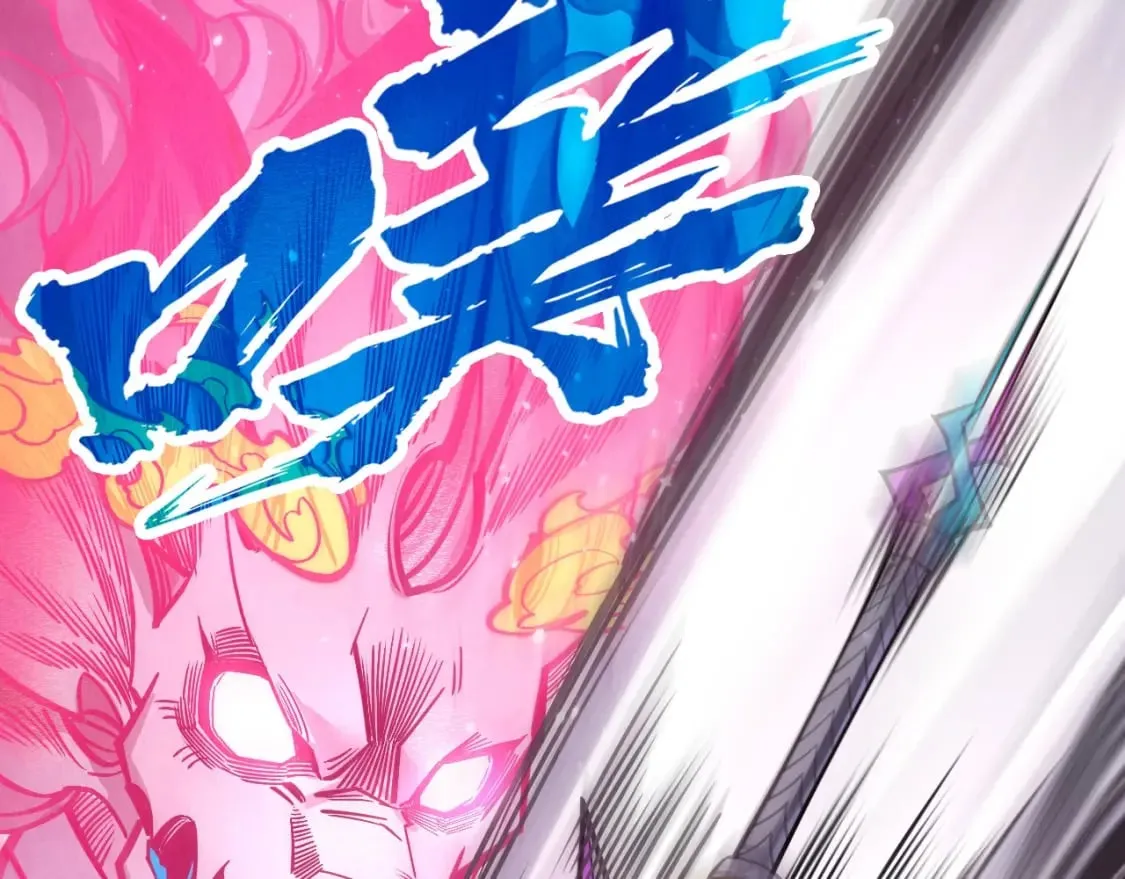 第265话 神奕力113