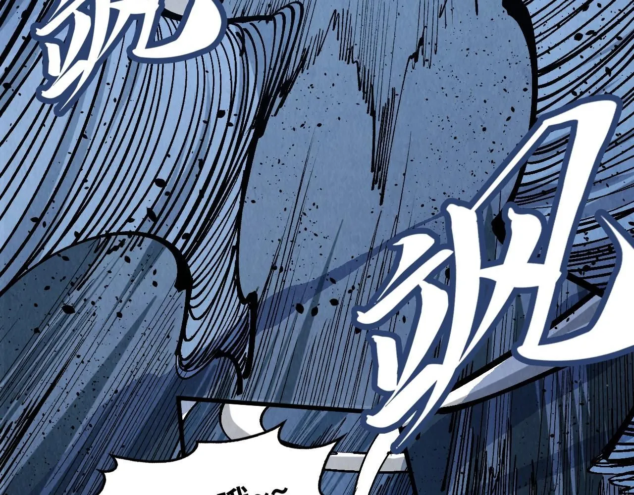第232话 死碑85