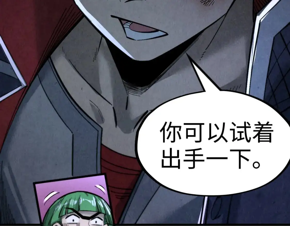 第258话 石之心164