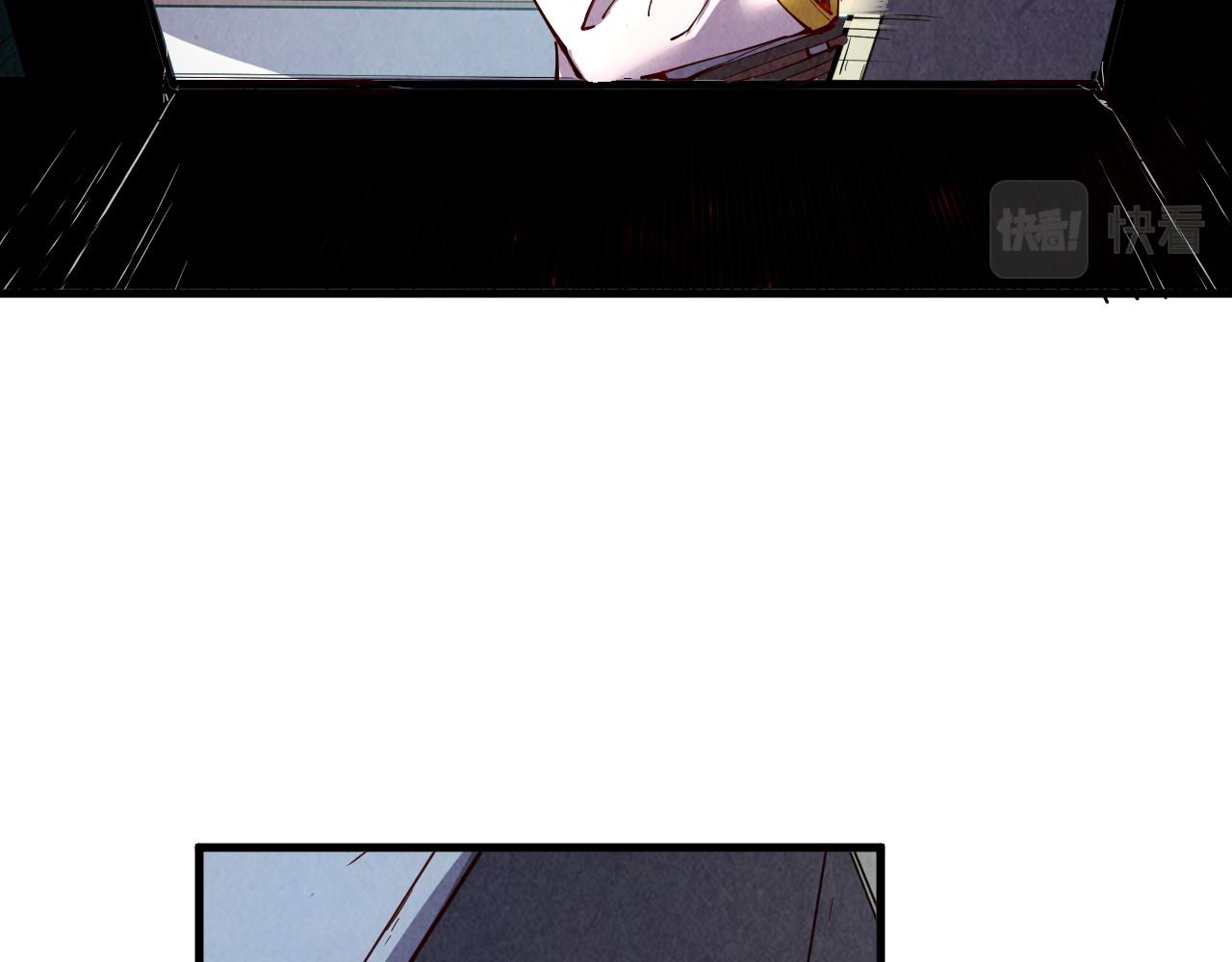第157话 陷害19