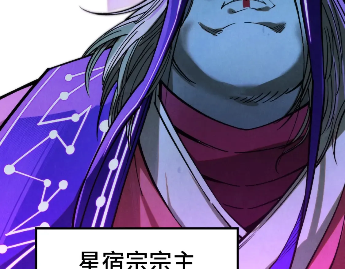 第283话 武帝降临96
