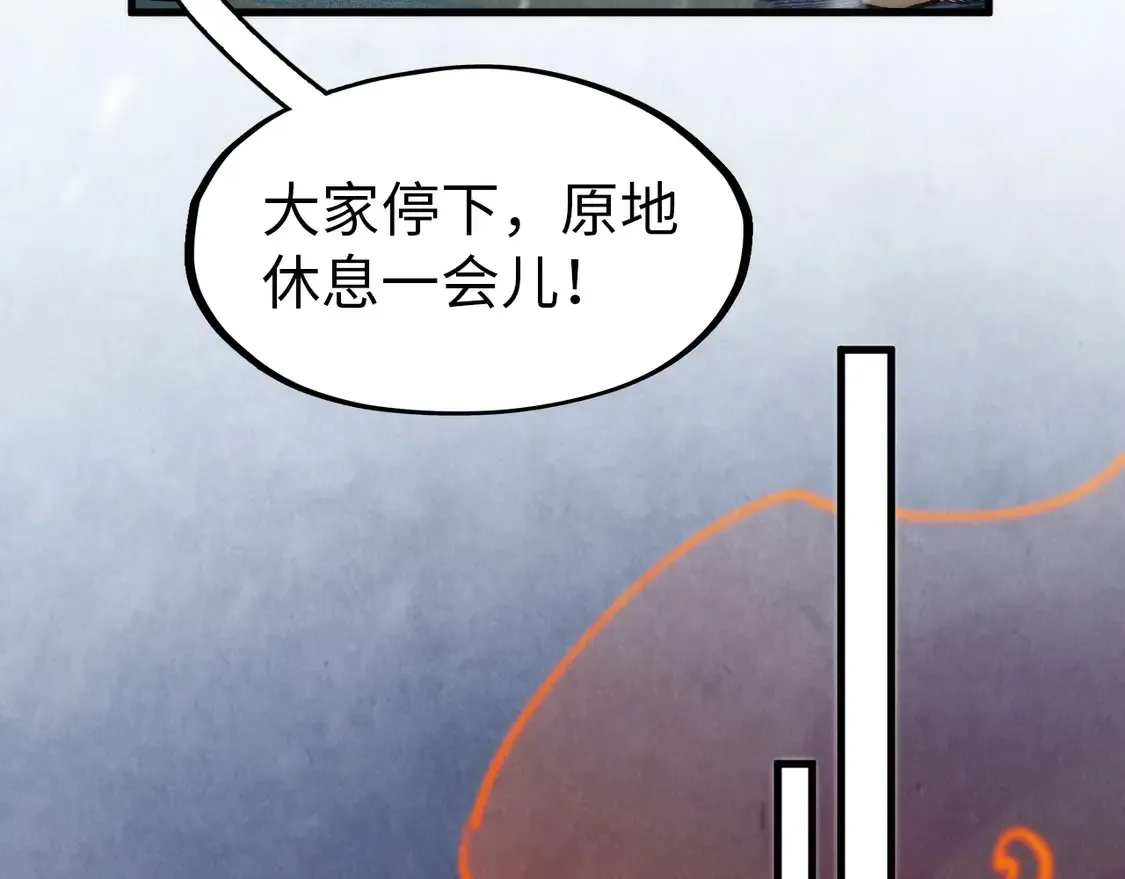 第294话 通灵秘法12