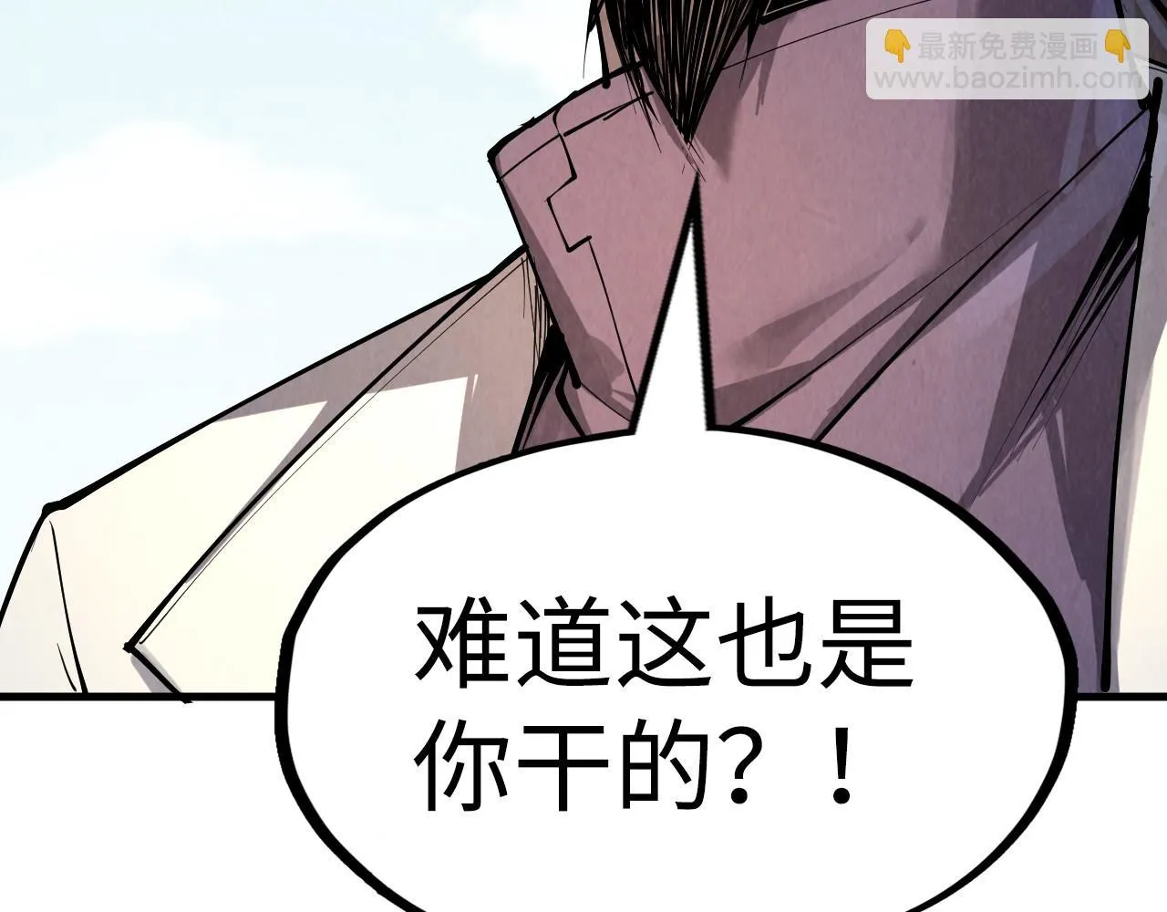 第200话 灭杀荥阳火90