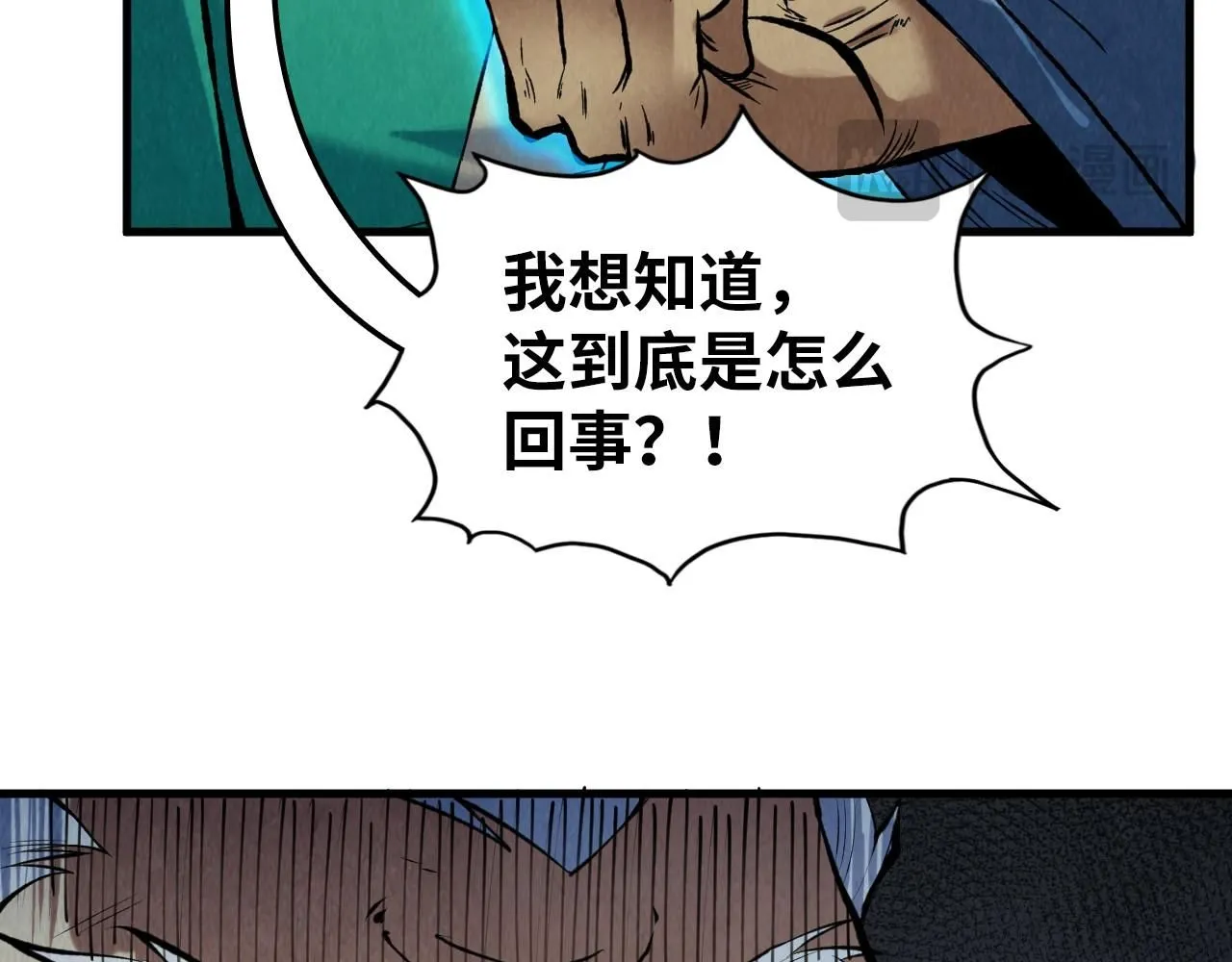 第216话 全身而退102