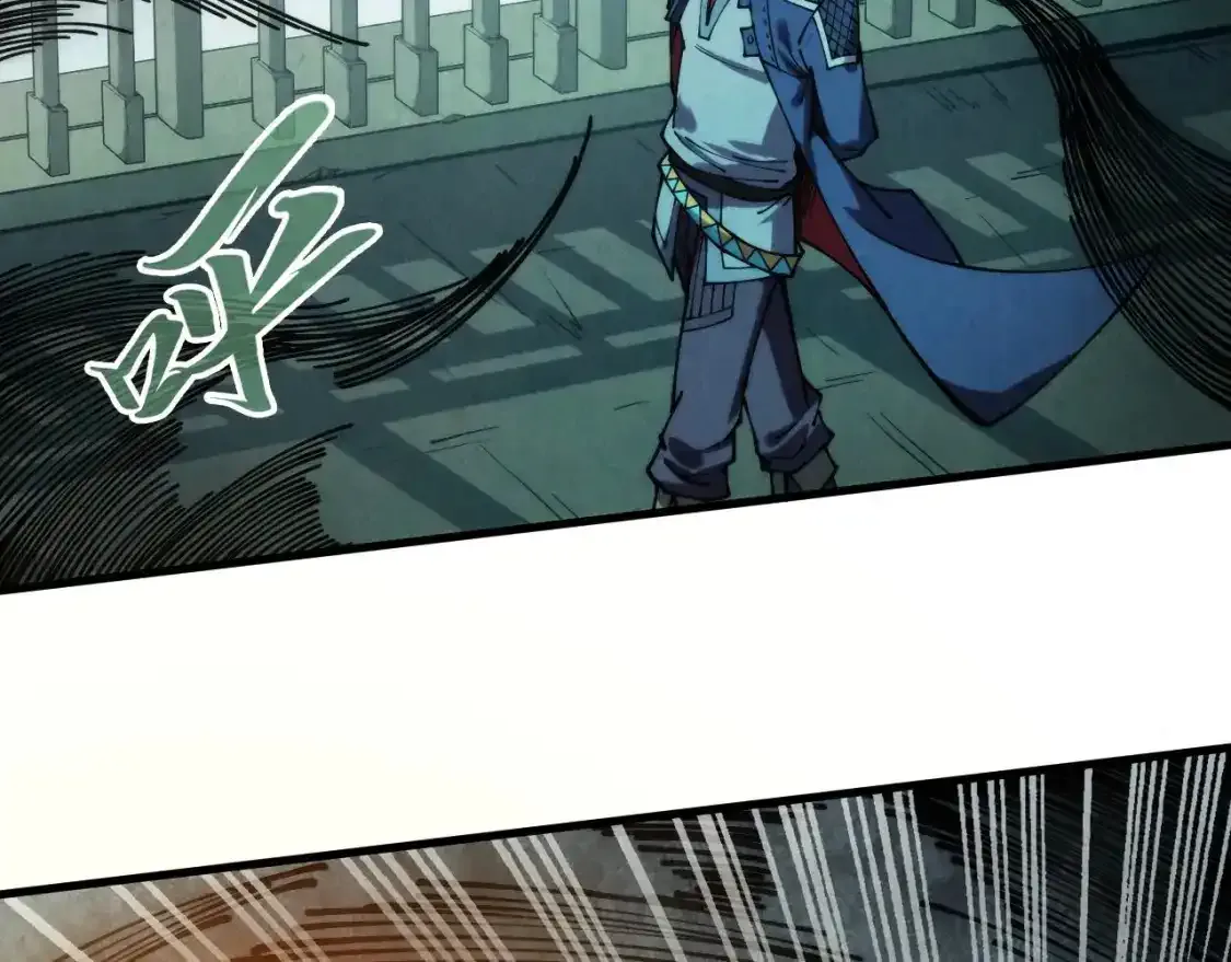 第267话 凌霄宝殿120