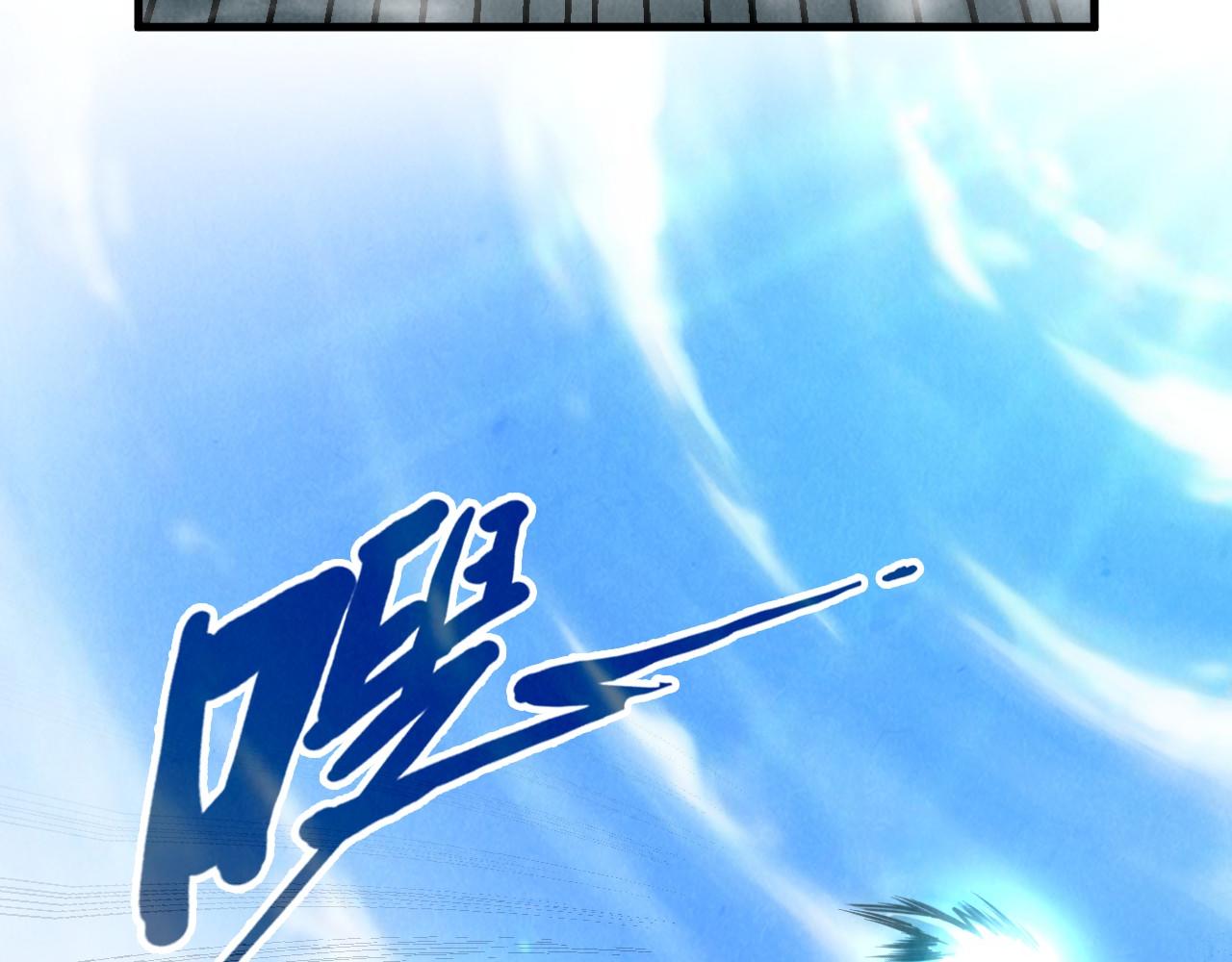 第67话 斩断手臂41